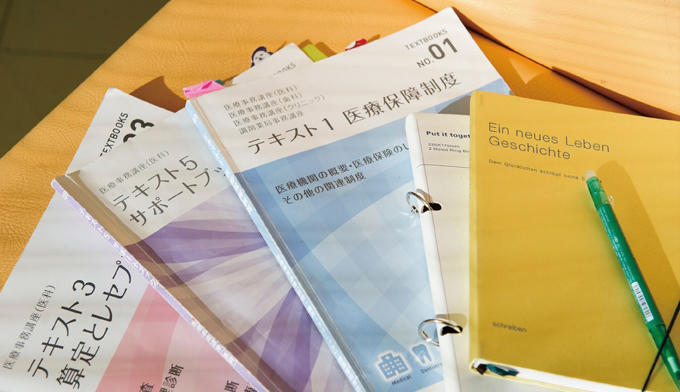 個別英語学習プログラム