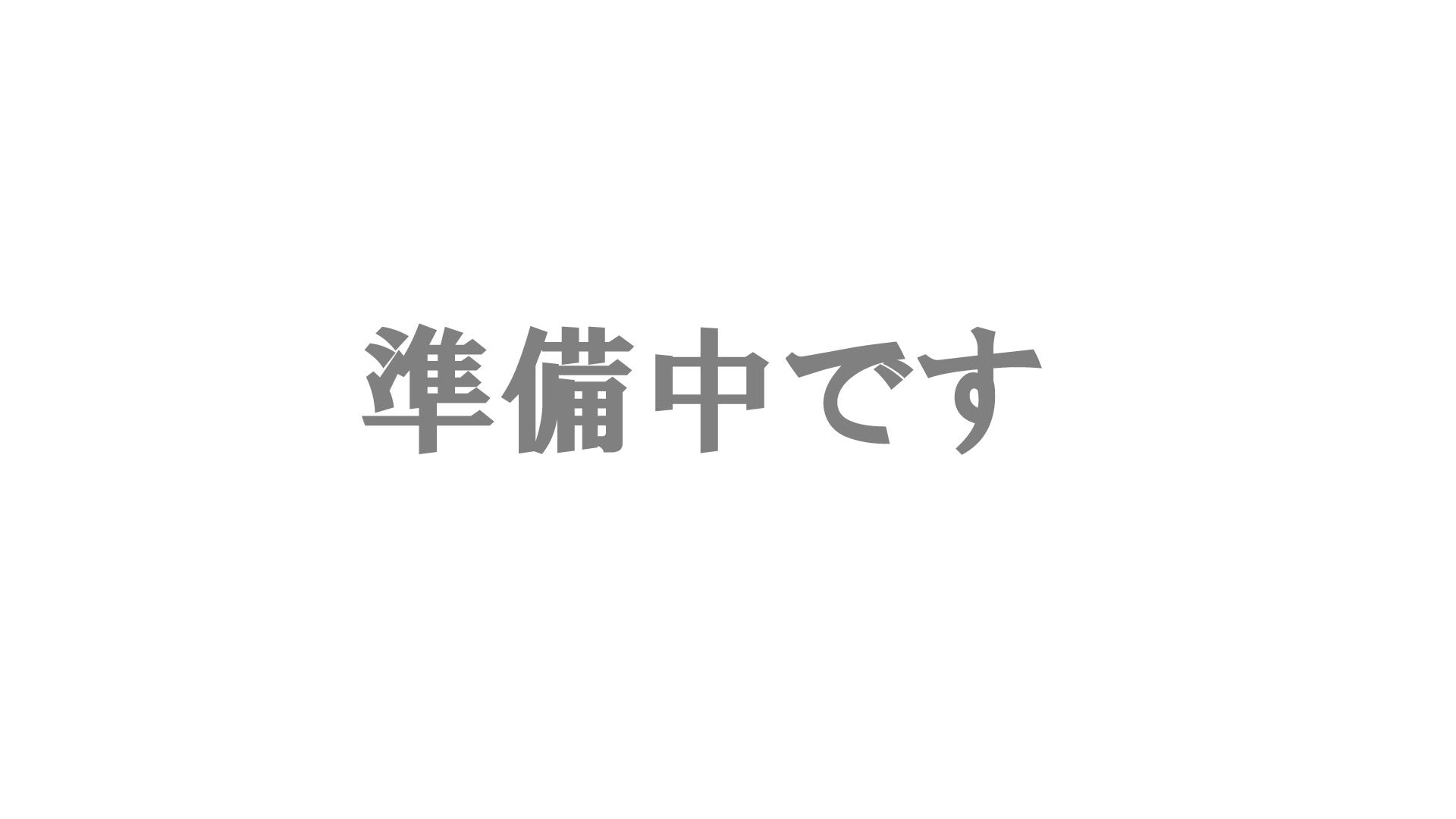 星野 裕明
