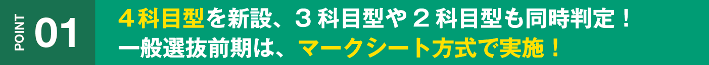 スクリーンショット 2025-11-18 162954.png