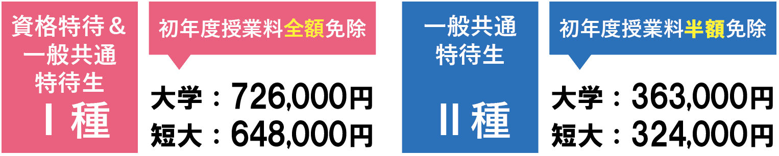 スクリーンショット 2025-11-18 173224.png