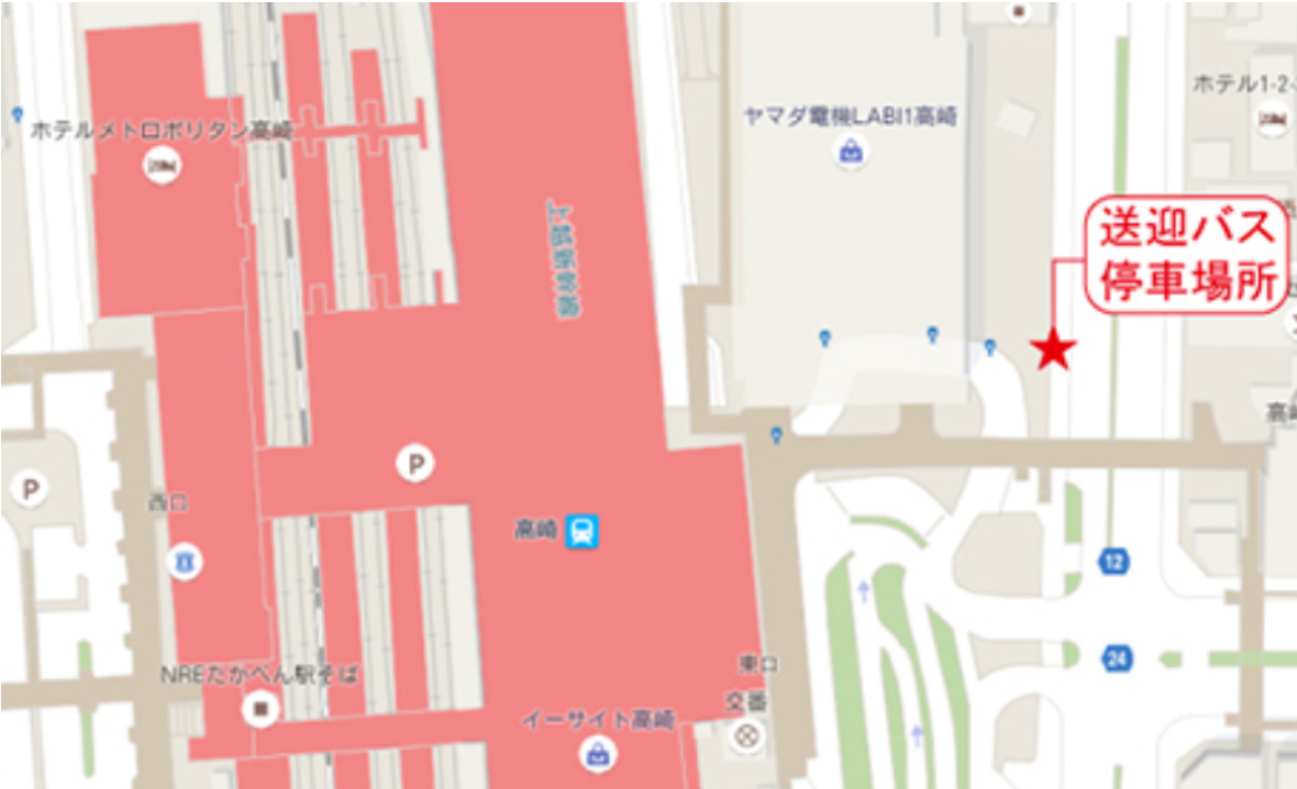 バス出発場所.png
