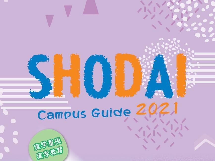 campusguide.png