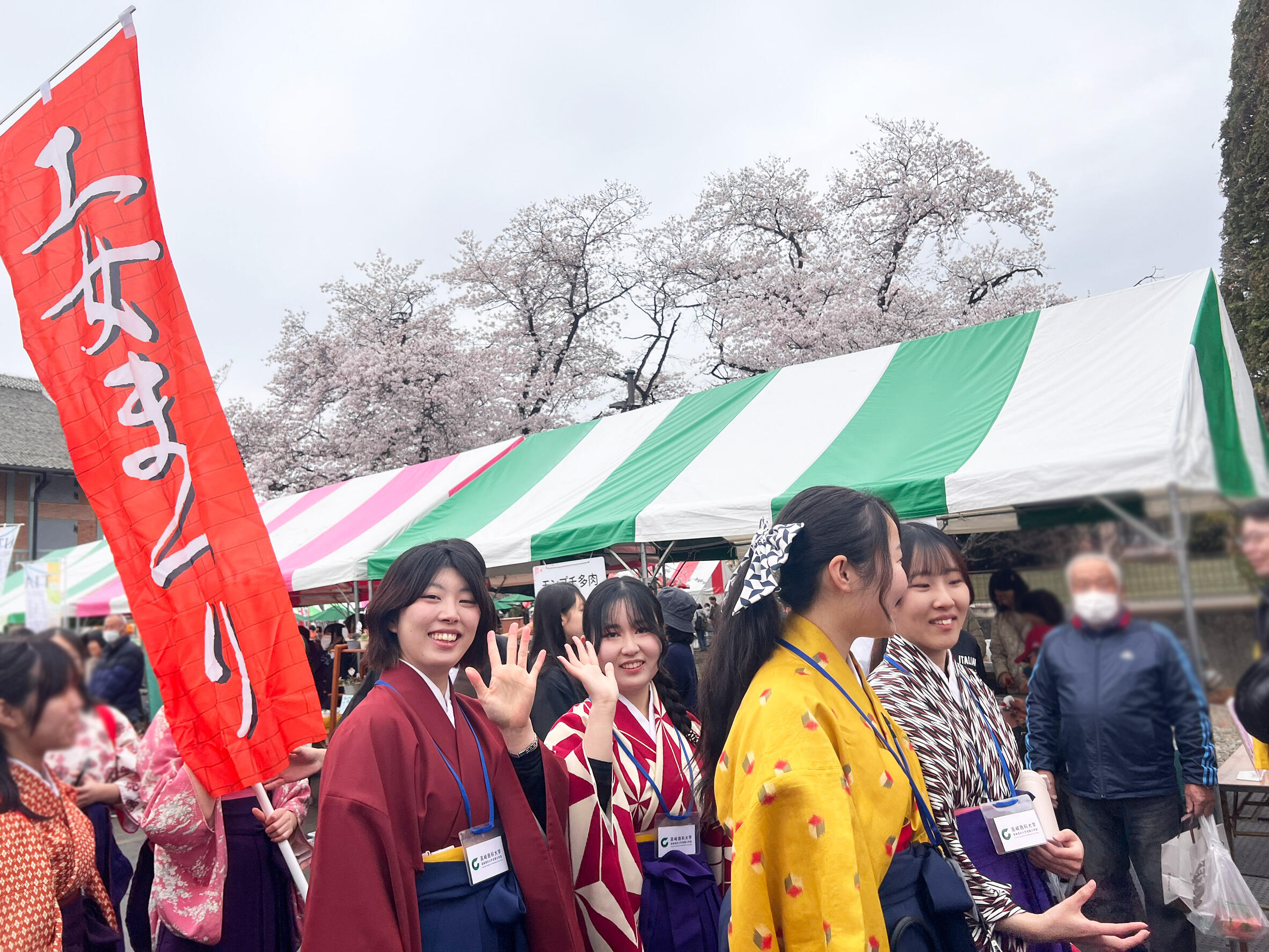 202604_観桜会2.jpg