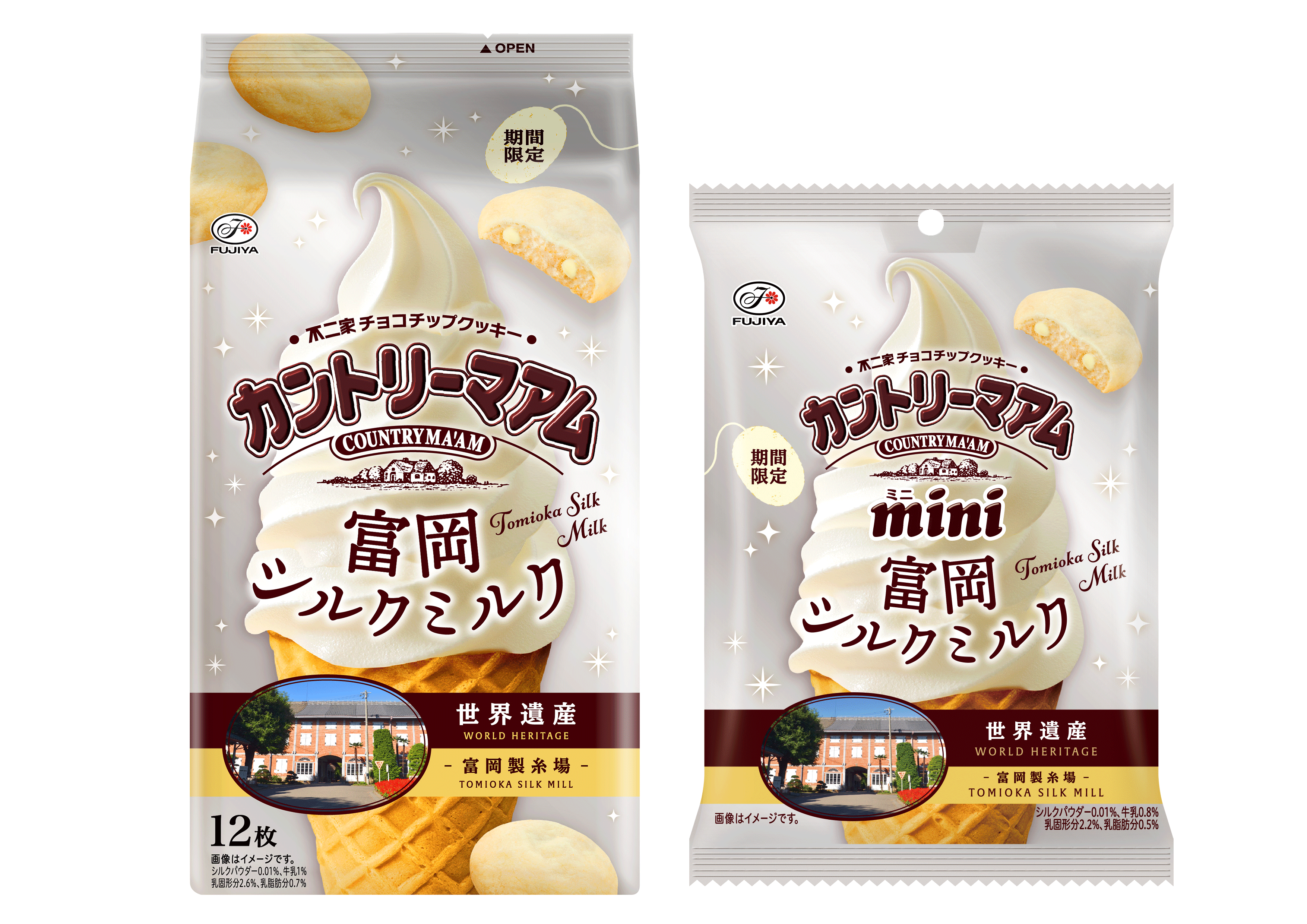 大学news用.png