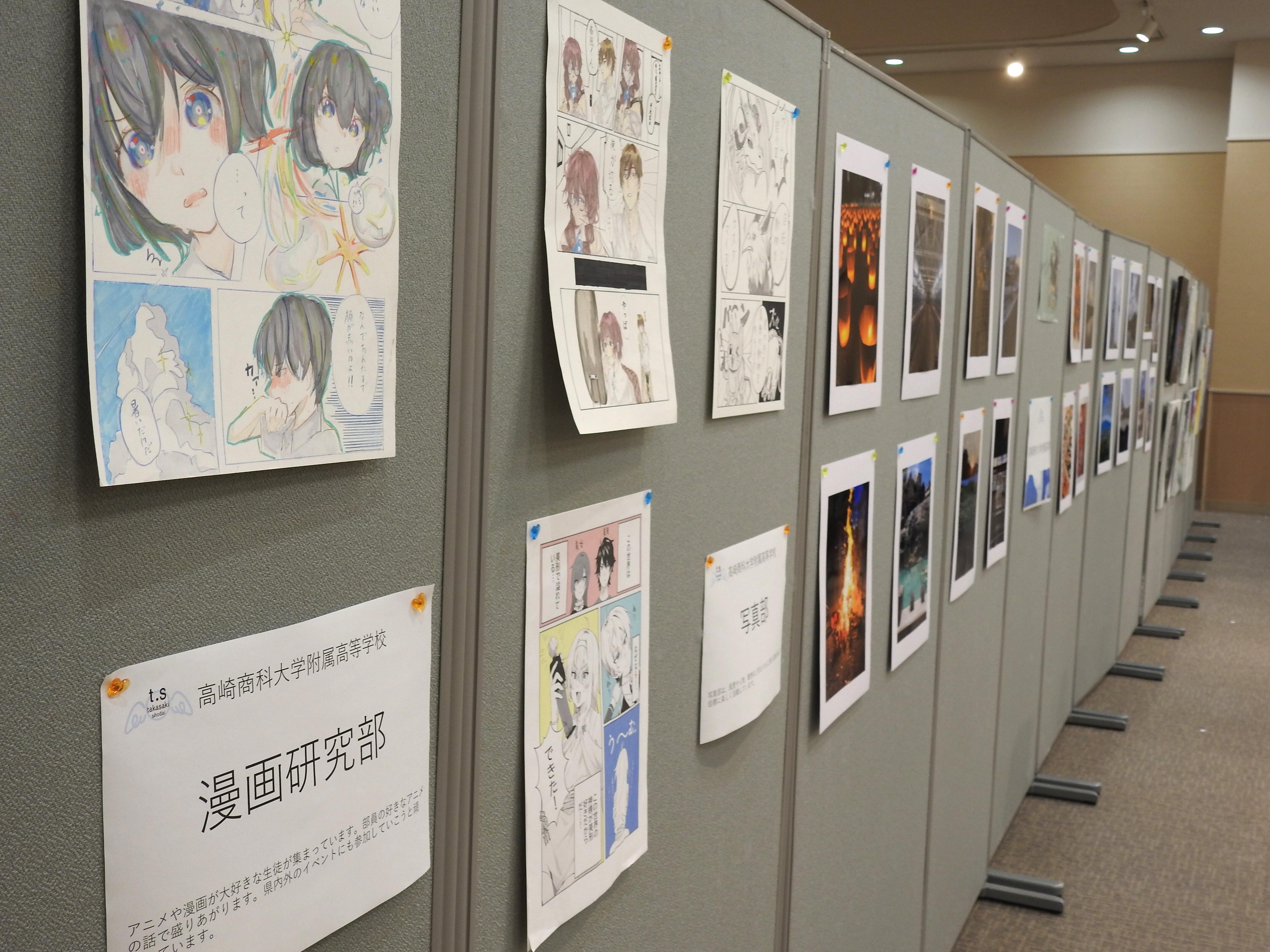 DSCN9171.JPG